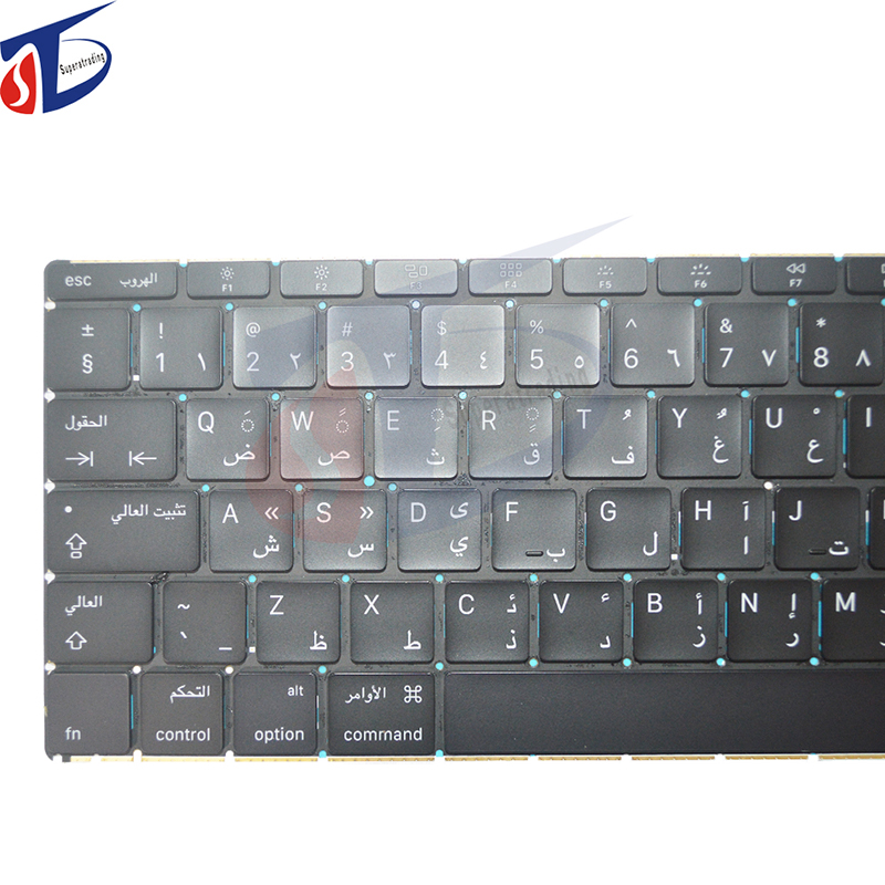 Tastatură de înlocuire A1534 pentru Macbook Retina 12 \